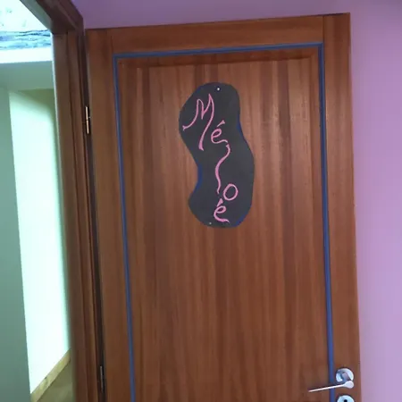 Les Rainettes Guest house *